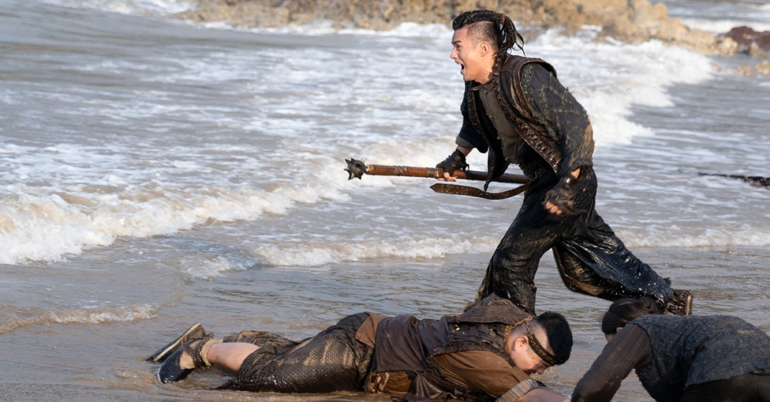 Invasion of the Mermaids (2025) Trailer